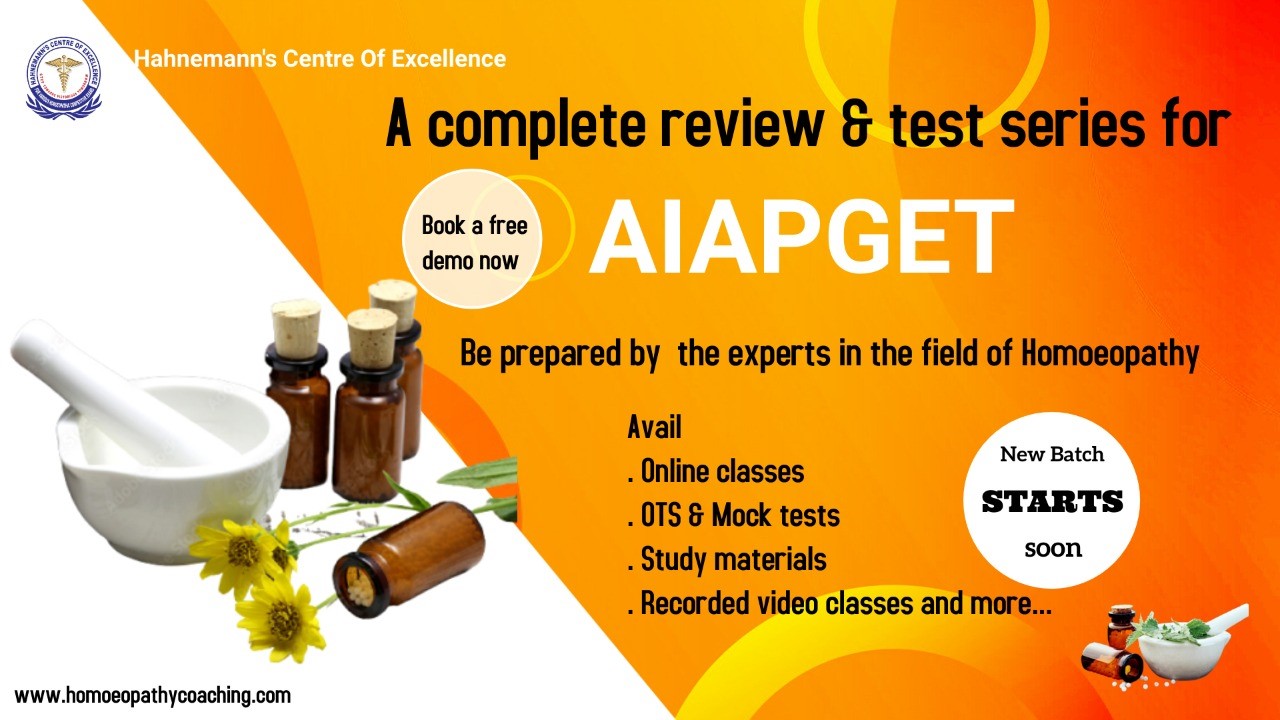 AIAPGET online test series