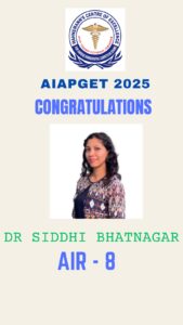 AIAPGET topper 2025