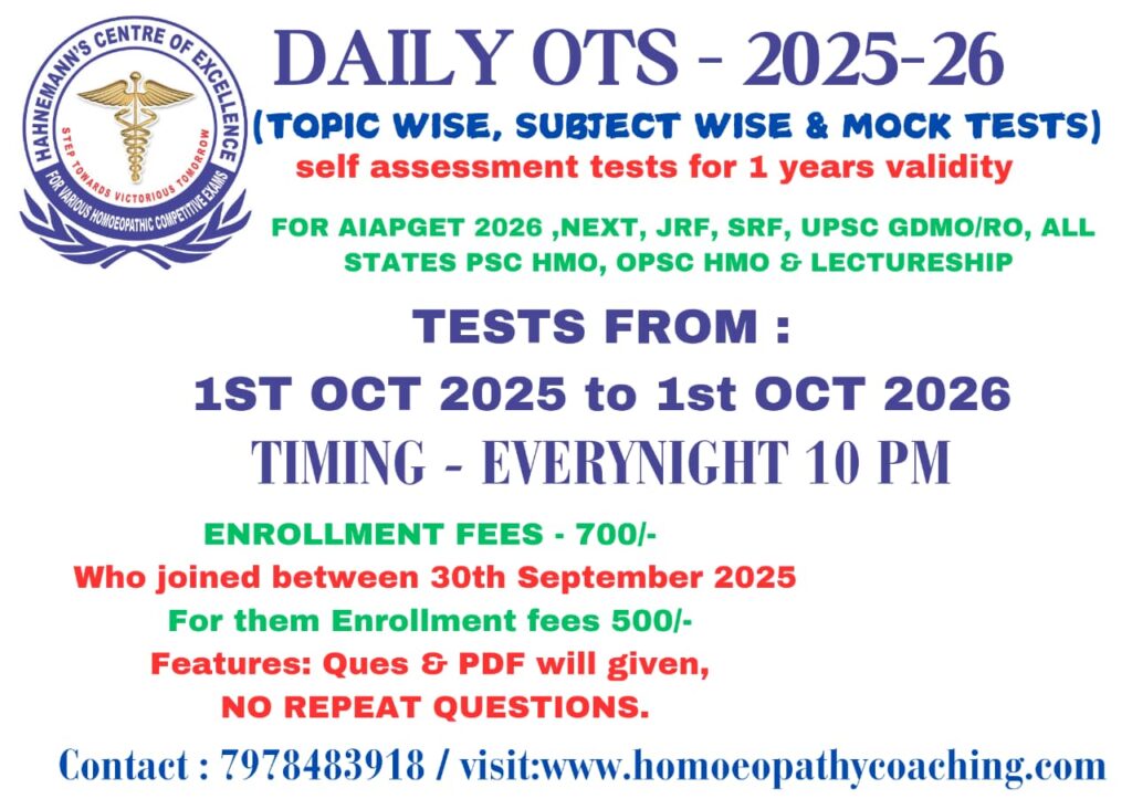 Daily OTS 25/26