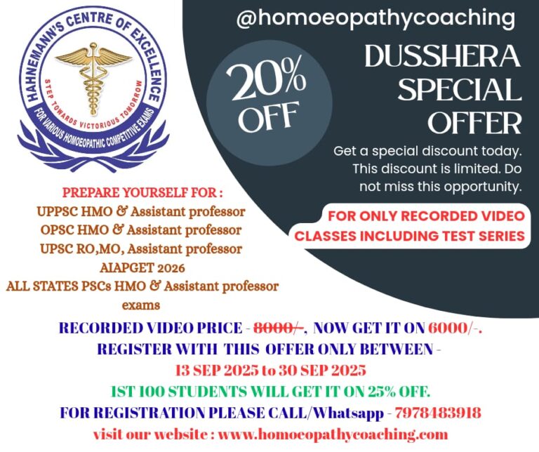 Recorded Video classes - new offer