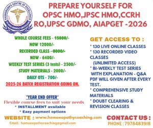 AIAPGET 2026 - Year end offer