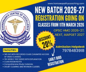 New batch March'26 - OPSC HMO