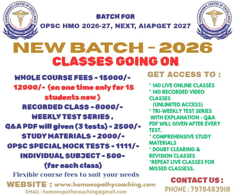 March'2026 New Batch
