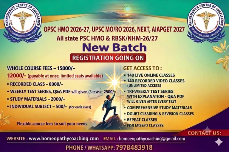 New batch June 2026