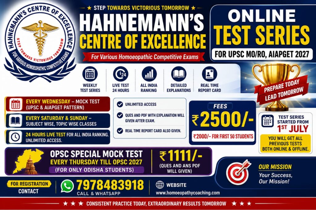 OTS 26/27 offer 2500