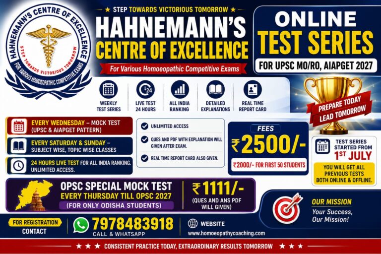 OTS 26/27 offer 2500