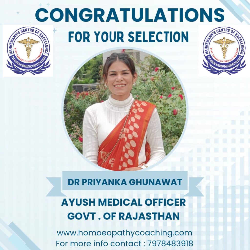 Dr Priyank, Ayush Medical Officer - Rajasthan Govt
